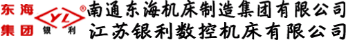 云南旭達(dá)安防工程有限公司[官網(wǎng)]